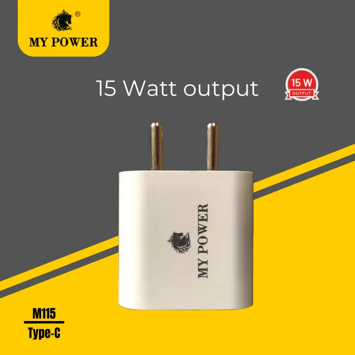 My Power  15 Watt Q3.0 wall Charger | Only Dock | M115
